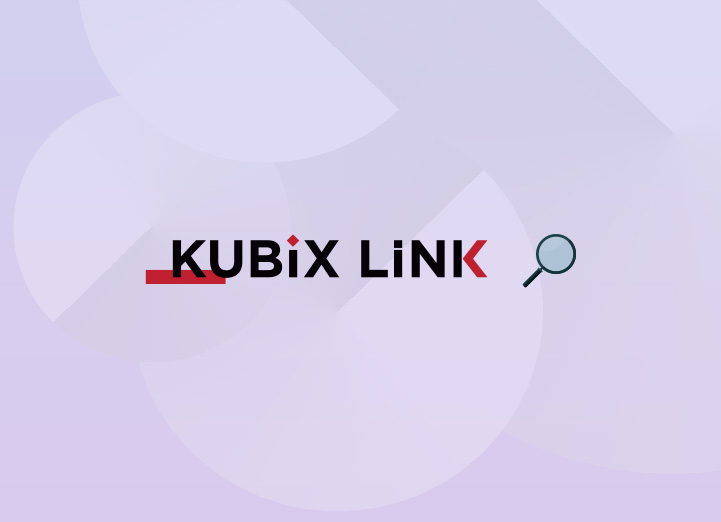 Kubix Link, fashion PLM